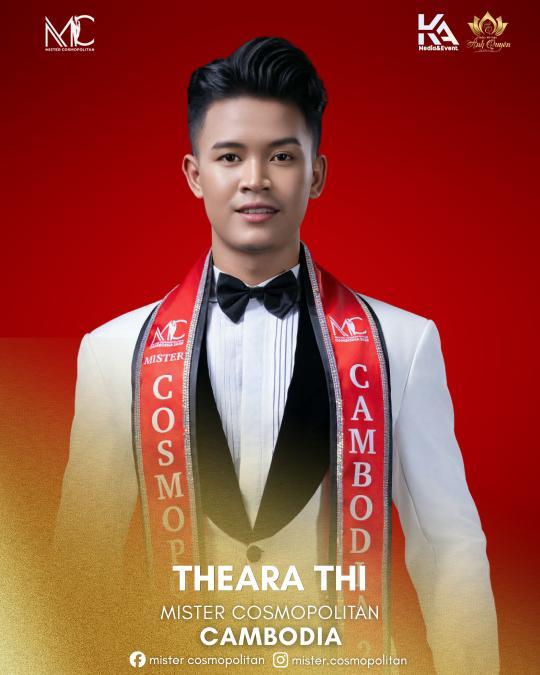 Cambodia